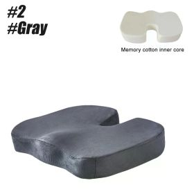 1Pcs Coccyx Seat Cushion Memory Foam U-Shaped Pillow for Chair Cushion Pad Car Office for Tailbone Pain Massage Pillow (Color: 2-Gray)