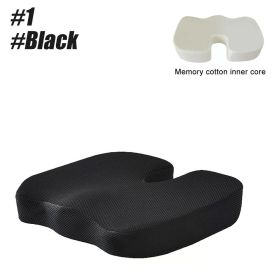 1Pcs Coccyx Seat Cushion Memory Foam U-Shaped Pillow for Chair Cushion Pad Car Office for Tailbone Pain Massage Pillow (Color: 1-Black)